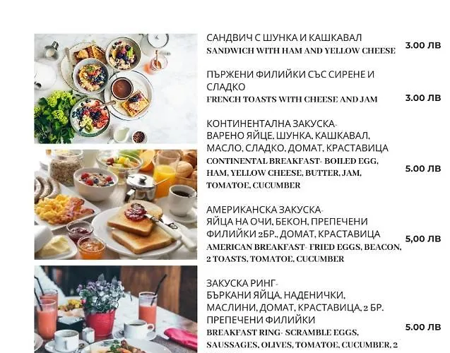 Ring 2* Yukarı Cuma